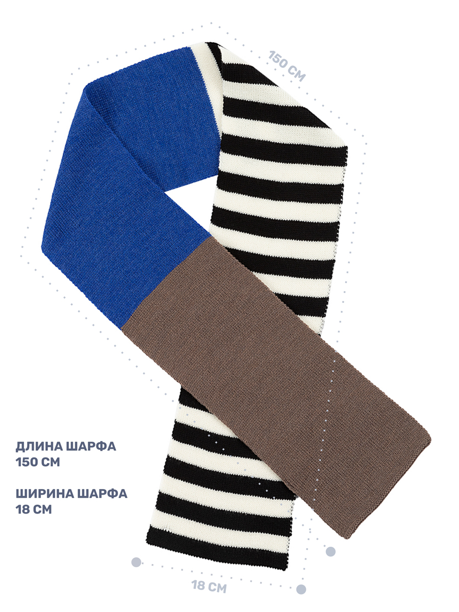 Шарф NIKASTYLE 17з15724 кофе/электрик - фото 7