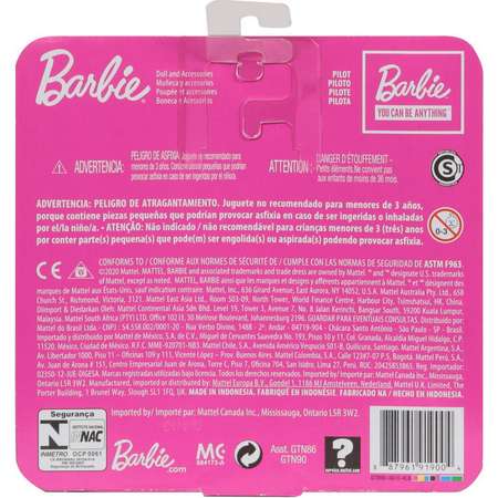 Кукла модельная Barbie