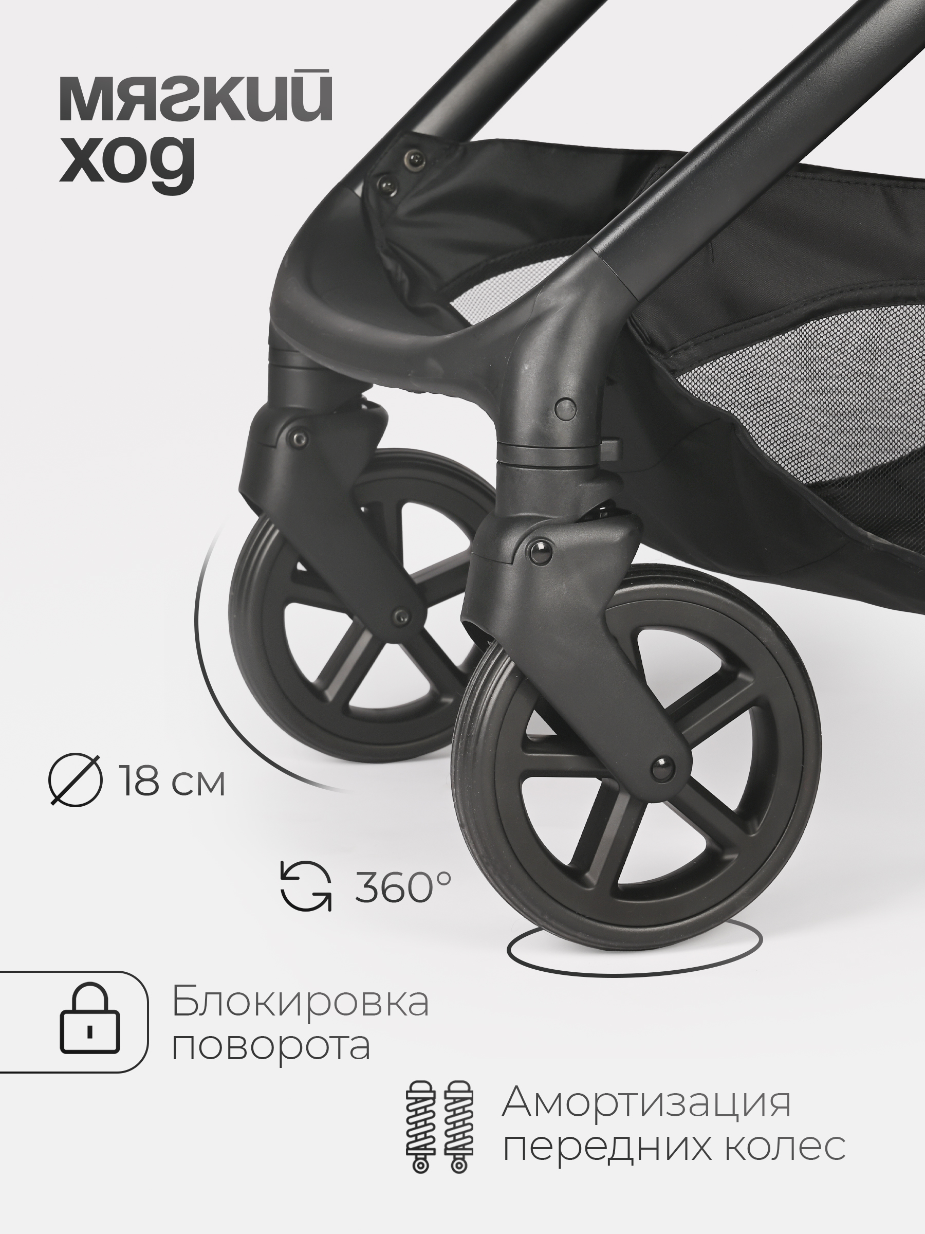 Коляска 3в1 Tomix Selena зеленый - фото 19