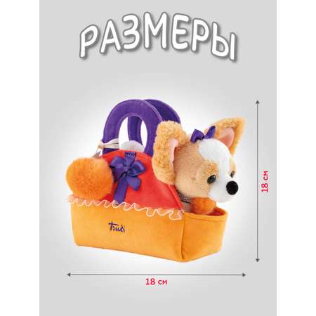 Игрушка мягкая Trudi собачка