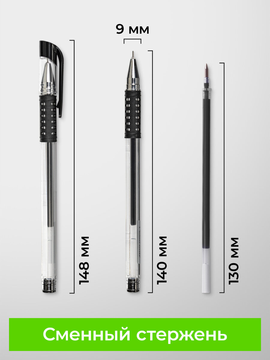 Ручка гелевая Staff 12 шт. - фото 4