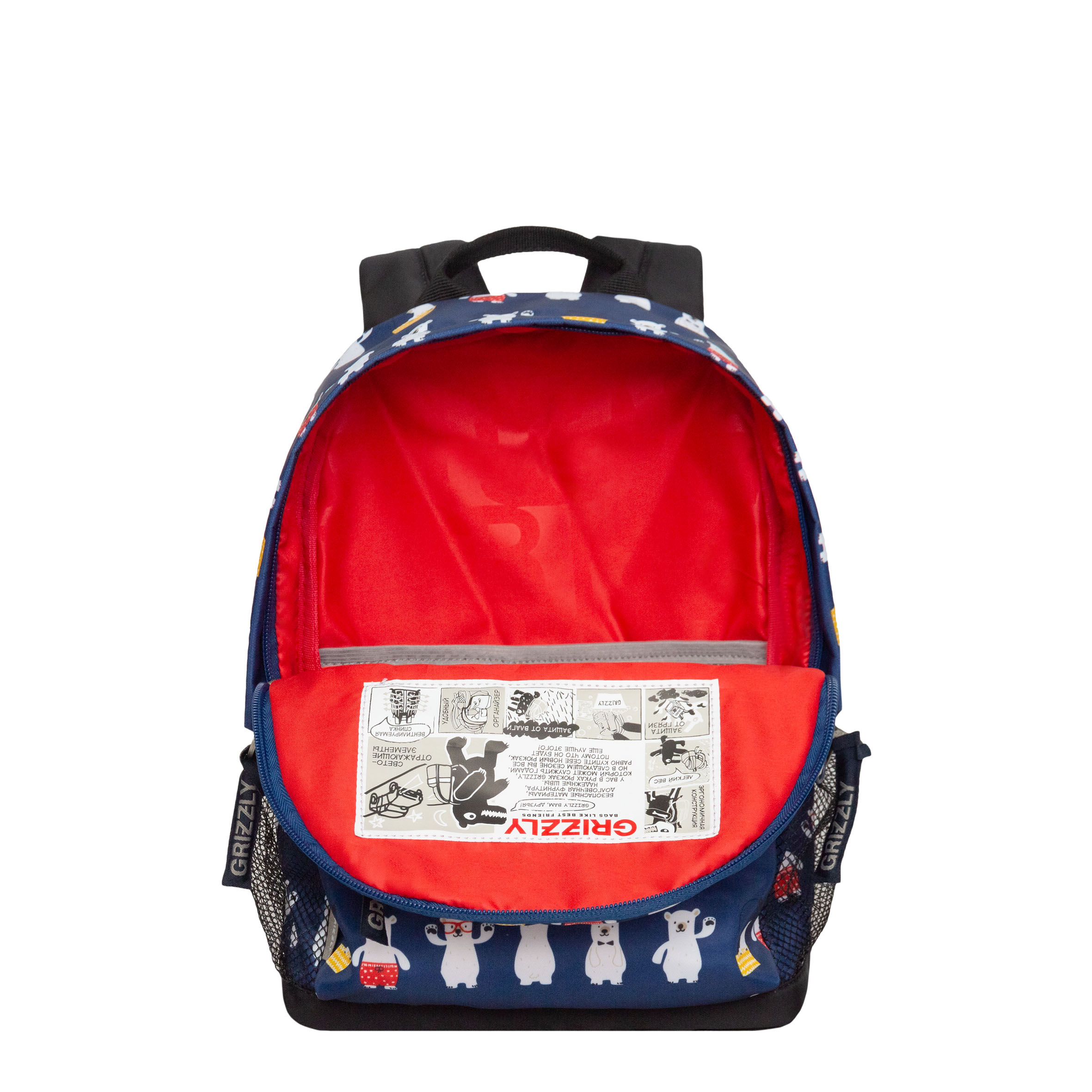 Рюкзак дошкольный Grizzly детский - фото 4