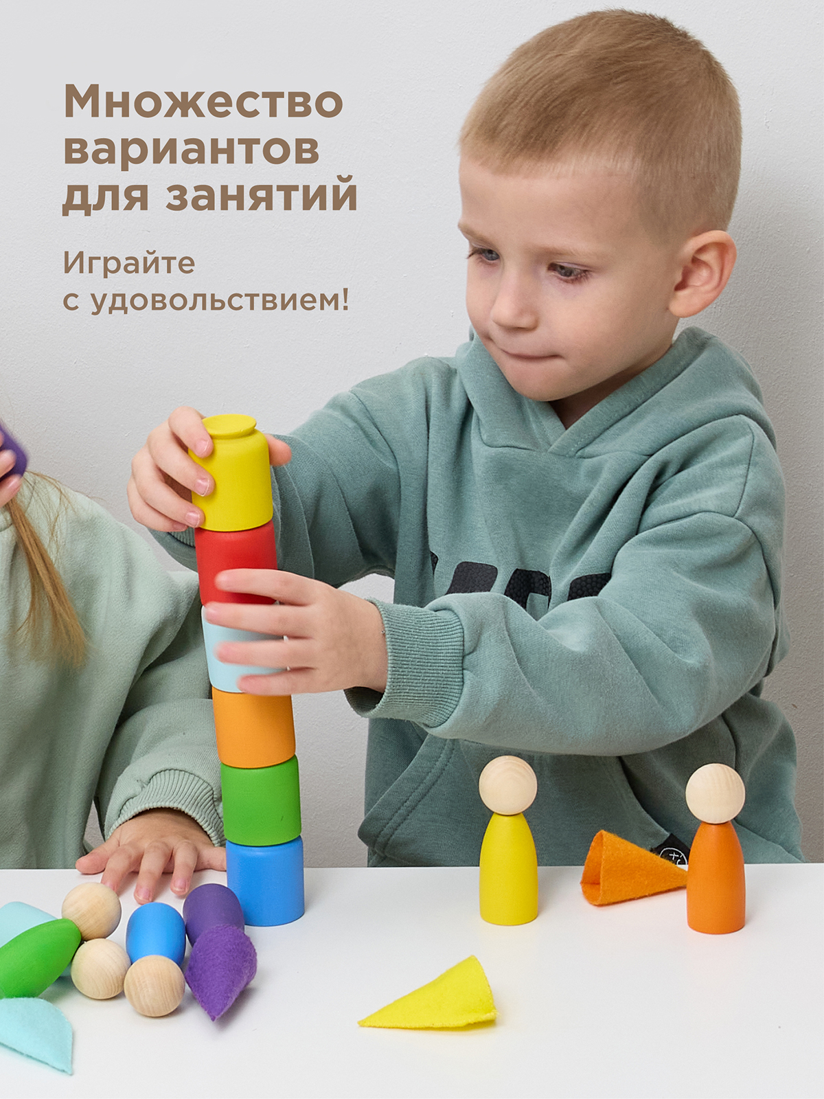 Настольная игра Ulanik - фото 2