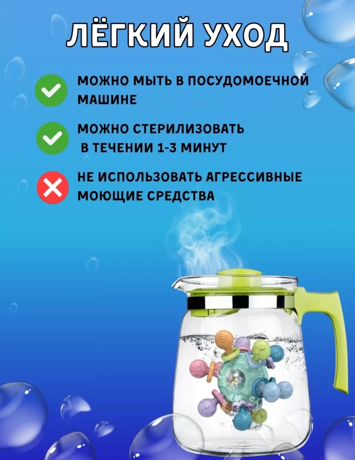 Игрушка BalaToys погремушка - фото 8