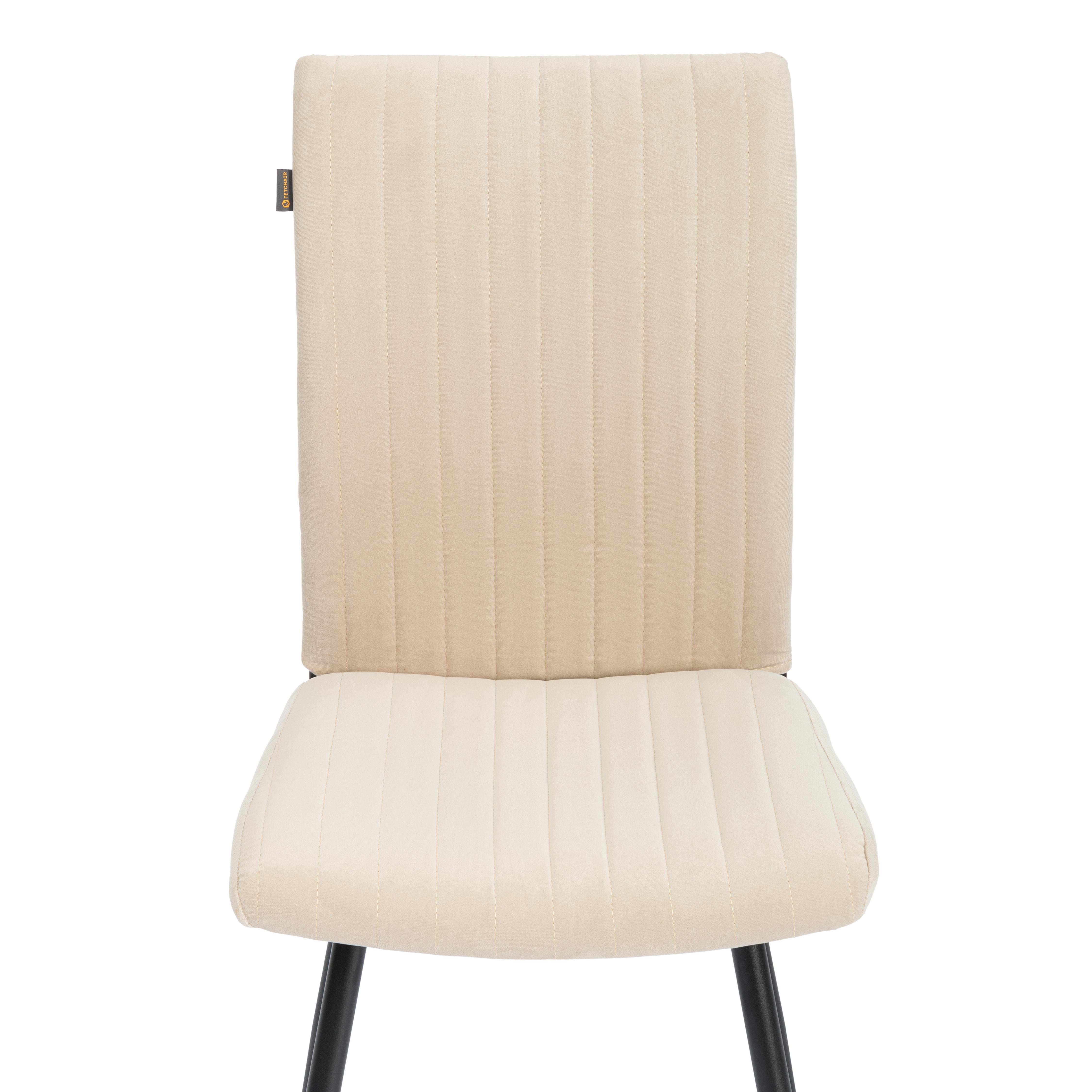 Стул TETCHAIR велюр молочный - фото 6