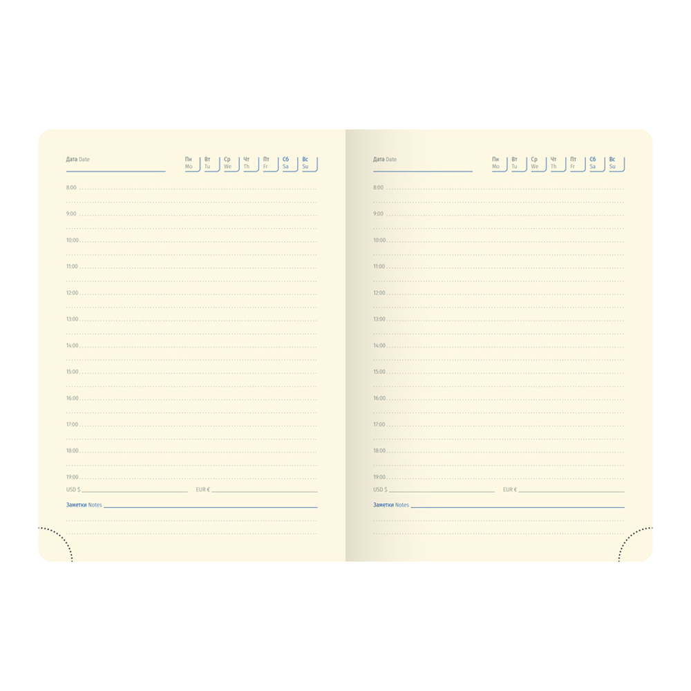 Ежедневник BERLINGO 160 лист. - фото 7