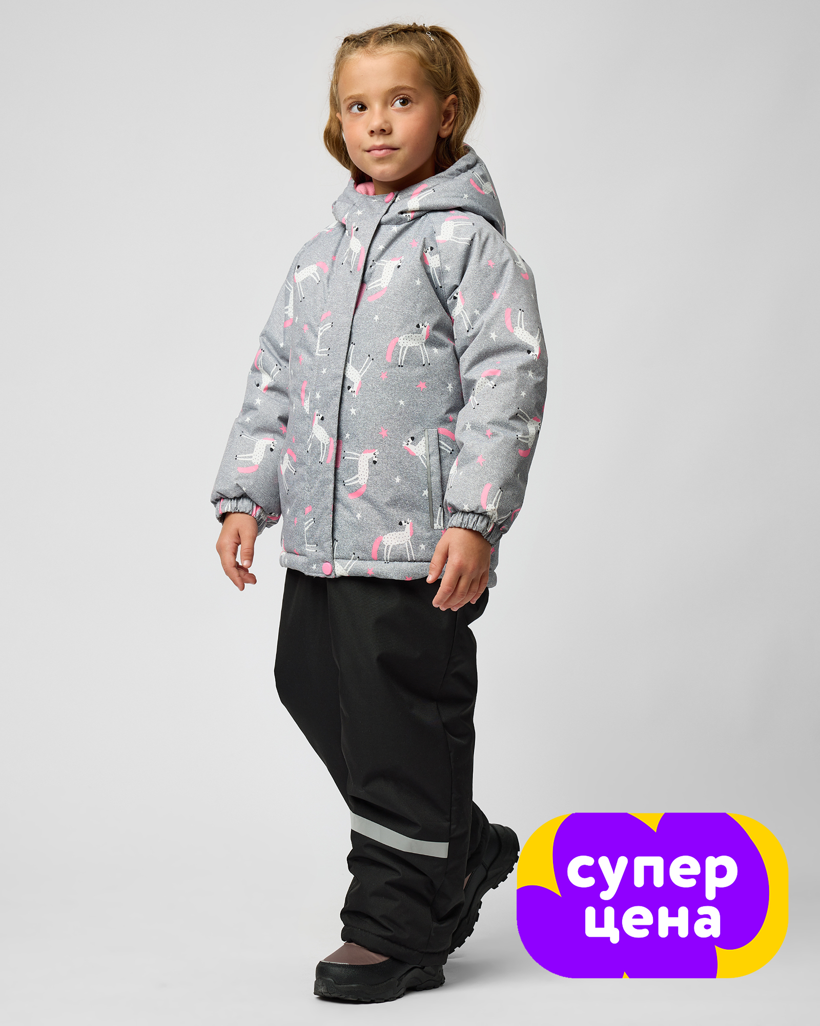 Куртка Futurino W25FU3-G269kg-GG - фото 1