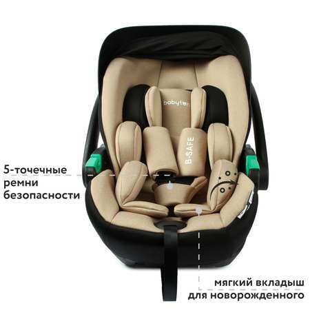 Автокресло Babyton B-Safe 0 (0 -13 кг)