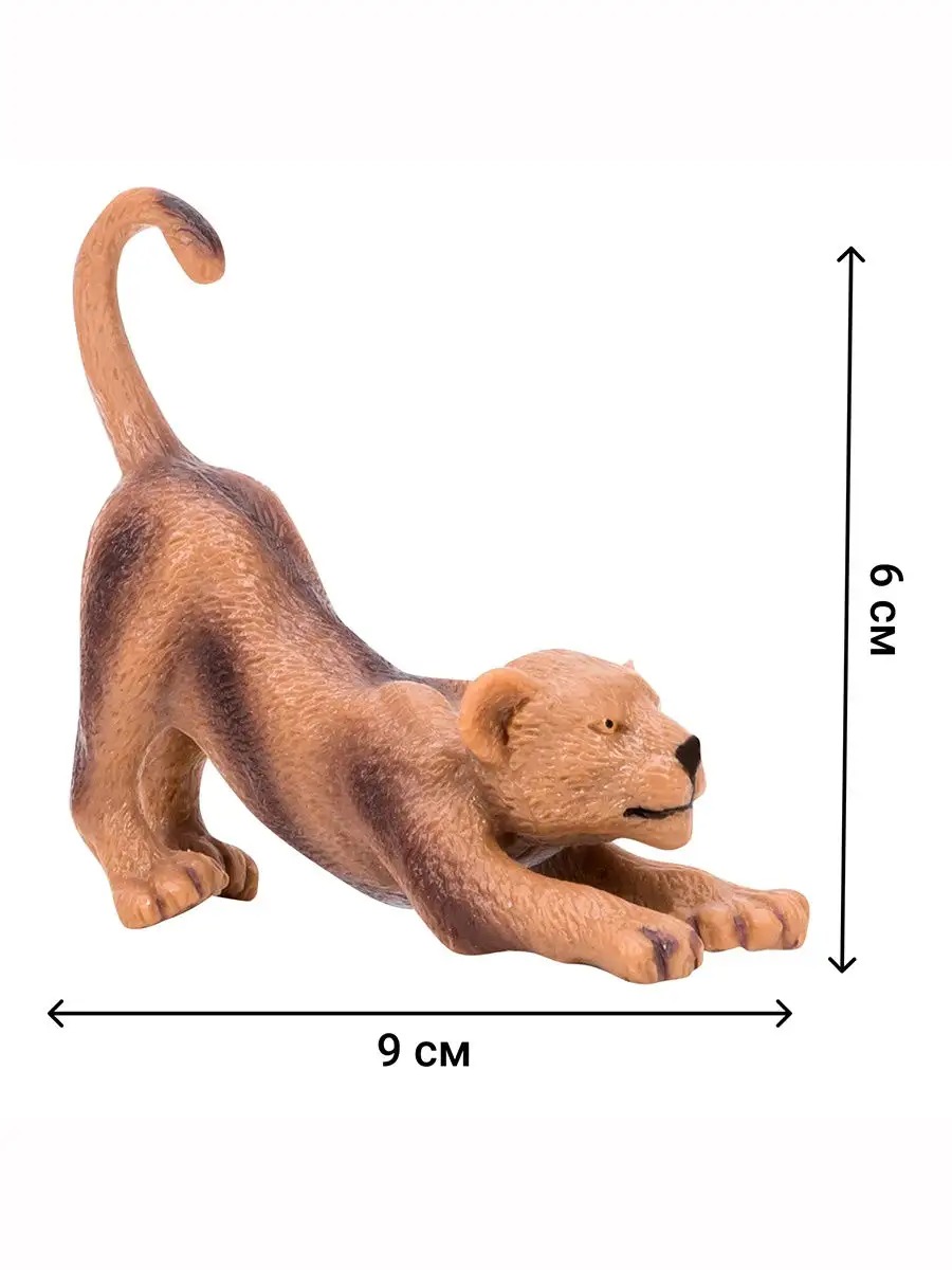 Игровой набор Masai Mara Ферма - фото 3