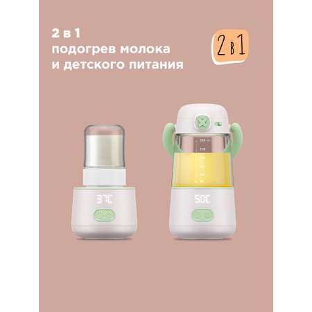 Подогреватель молока и питания REDMOND BC5205