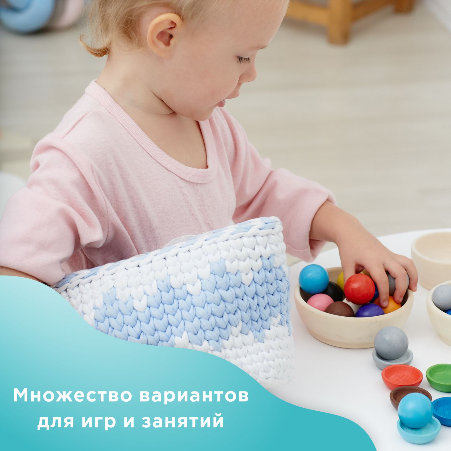 Игрушка Ulanik сортер - фото 5