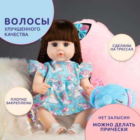 Кукла классическая QA BABY