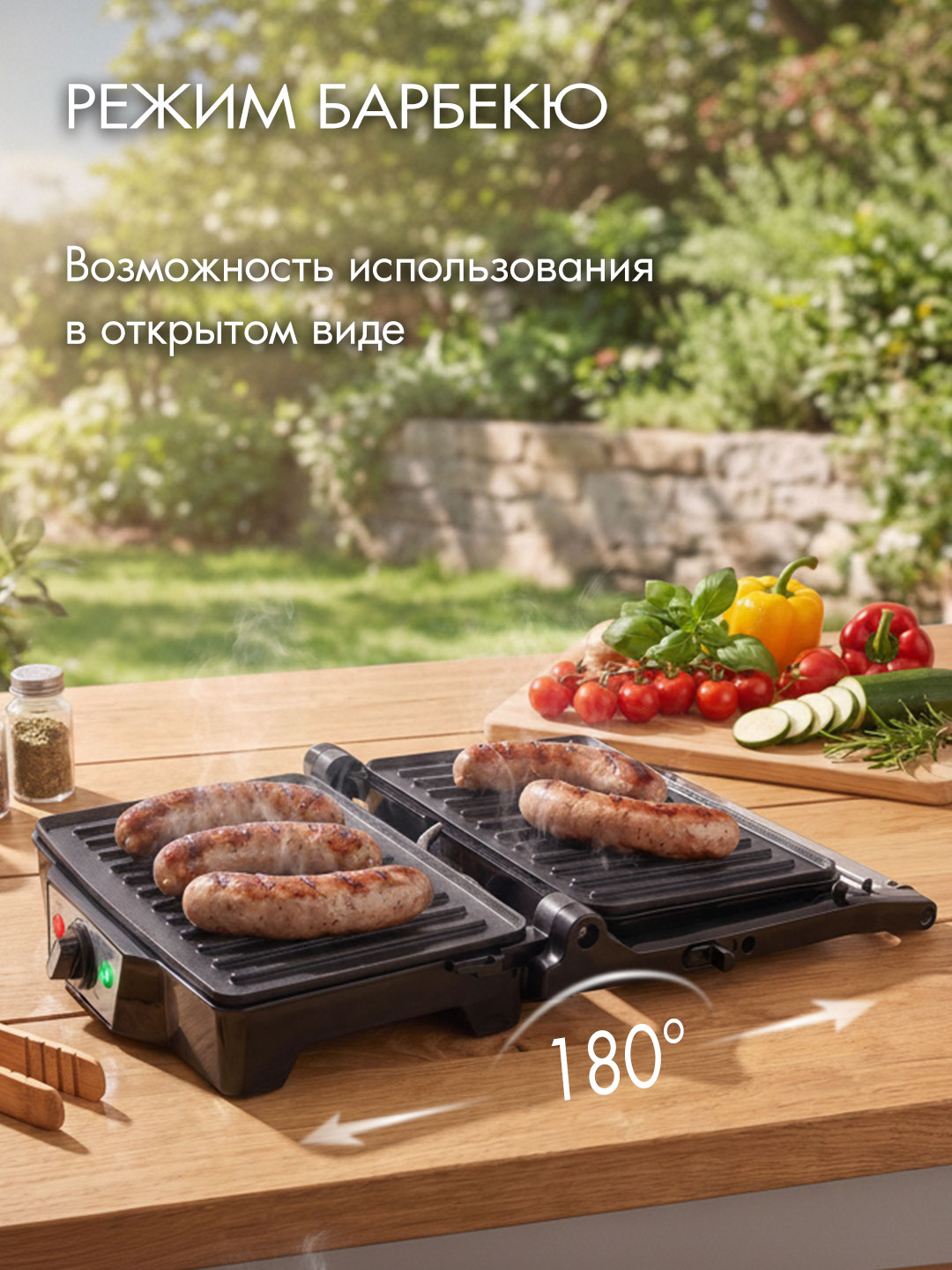 Электрический пресс гриль ENDEVER Grillmaster-120 2000 Вт 210°C антипригарный серебристо-черный - фото 3