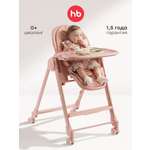 Стульчик для кормления Happy Baby красный красный