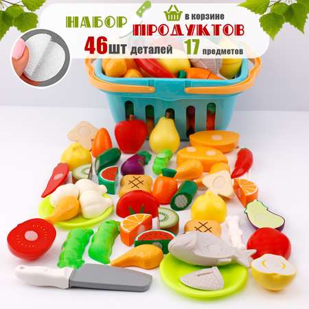 Игрушка TIPTOPOLIS продукты 22 предм.