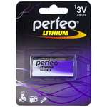 Батарейки Perfeo Lithium литиевые CR123 1 штука