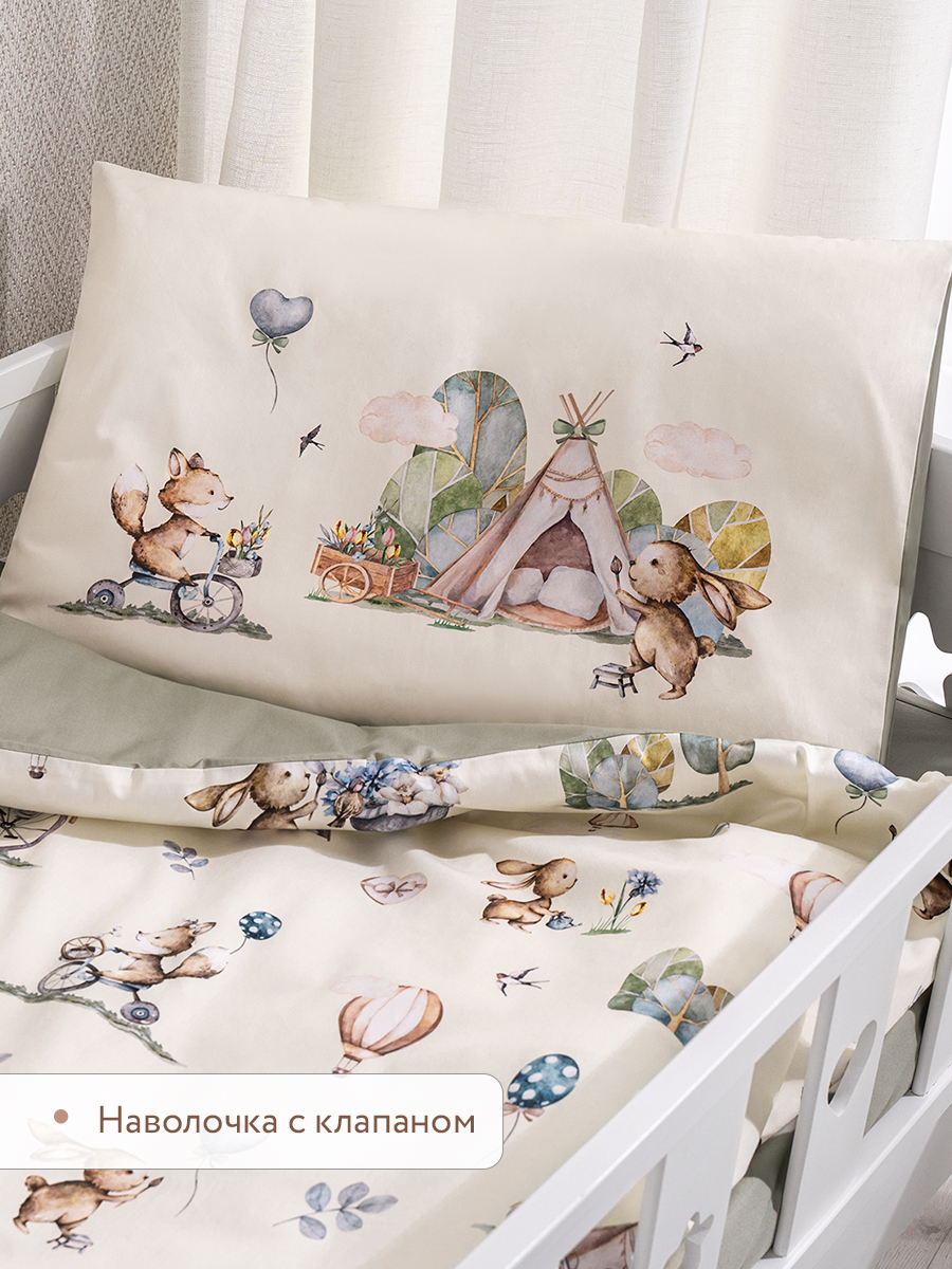 Комплект постельного белья Perina Friends детский 3 предм. - фото 7