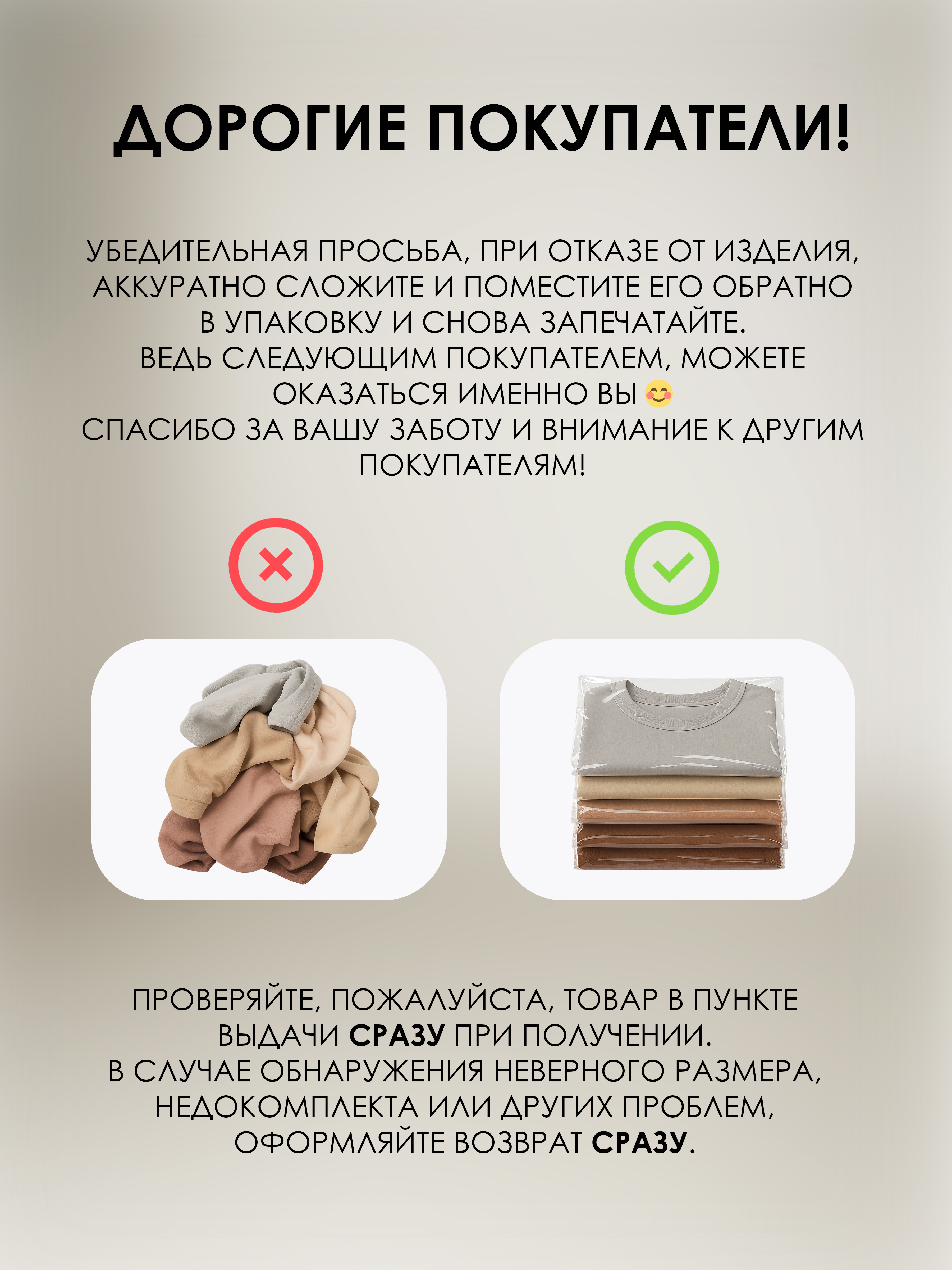 Свитшот Baby Stylе 123033 - фото 7