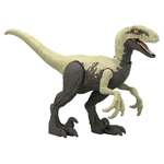Фигурка Jurassic World Опасные динозавры