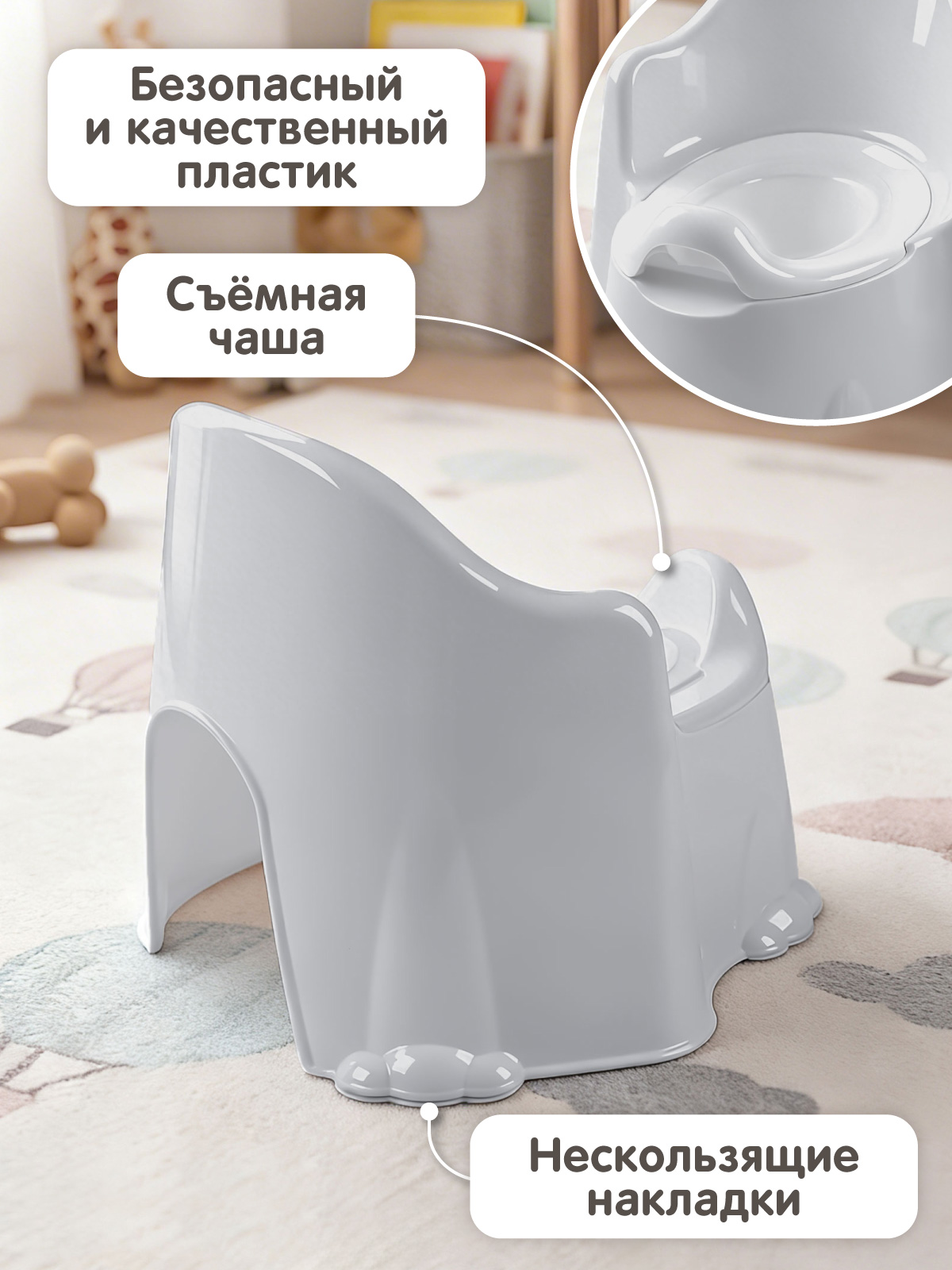 Горшок Компания Друзей серый серый - фото 4