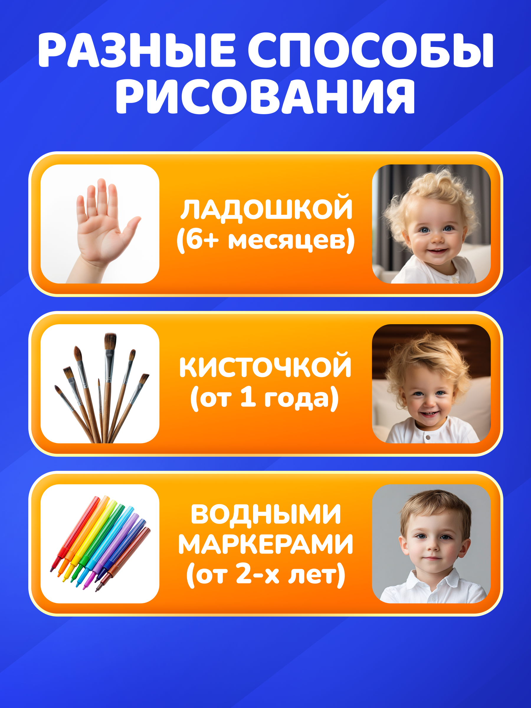 Водная раскраска El BascoKids многоразовая Ферма 4 картинки - фото 6