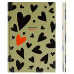 Ежедневник Феникс + 64 лист.