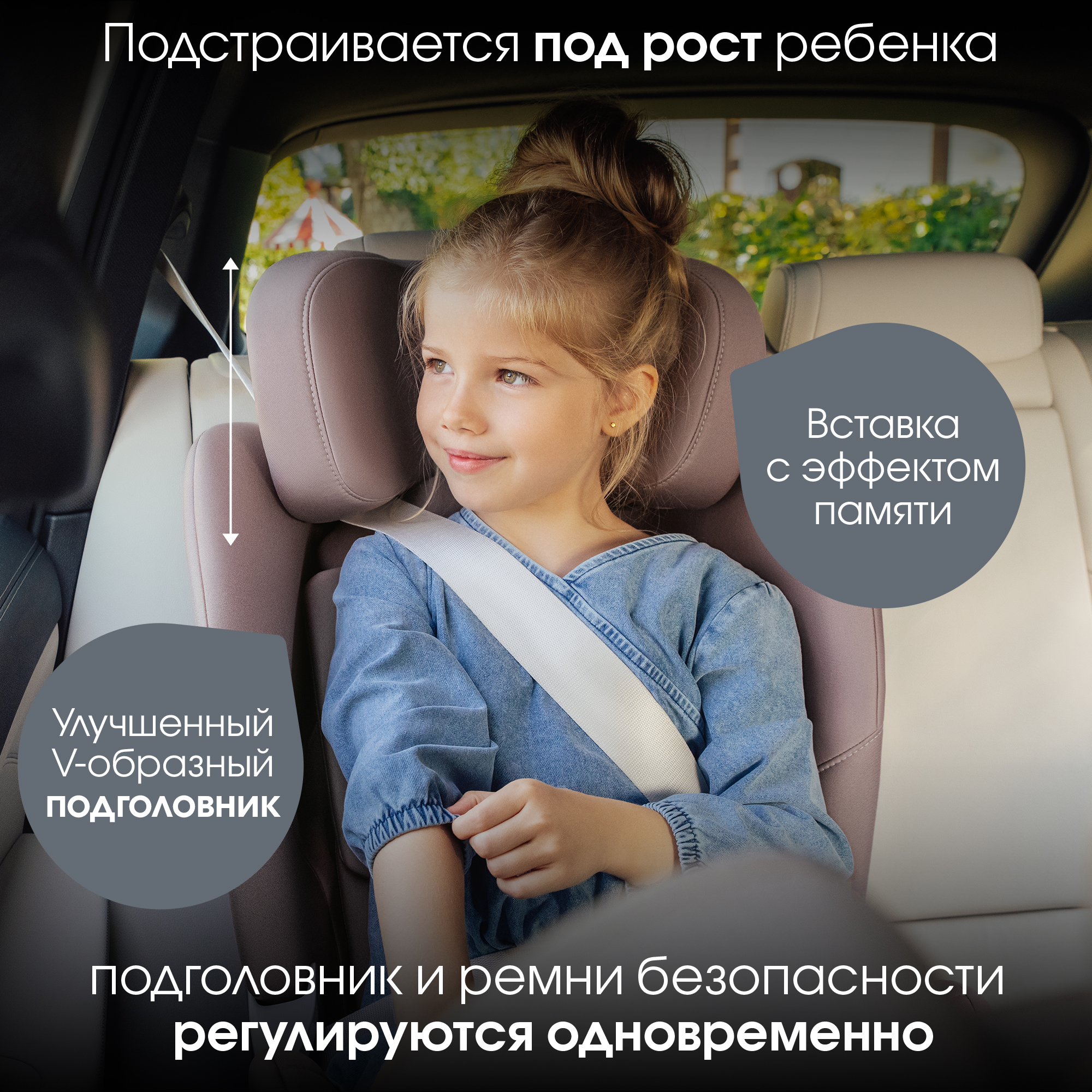 Автокресло Britax Roemer Swivel 2 Classic Dusty Rose Isofix 0+/1/2 (0-25 кг) розовый - фото 12