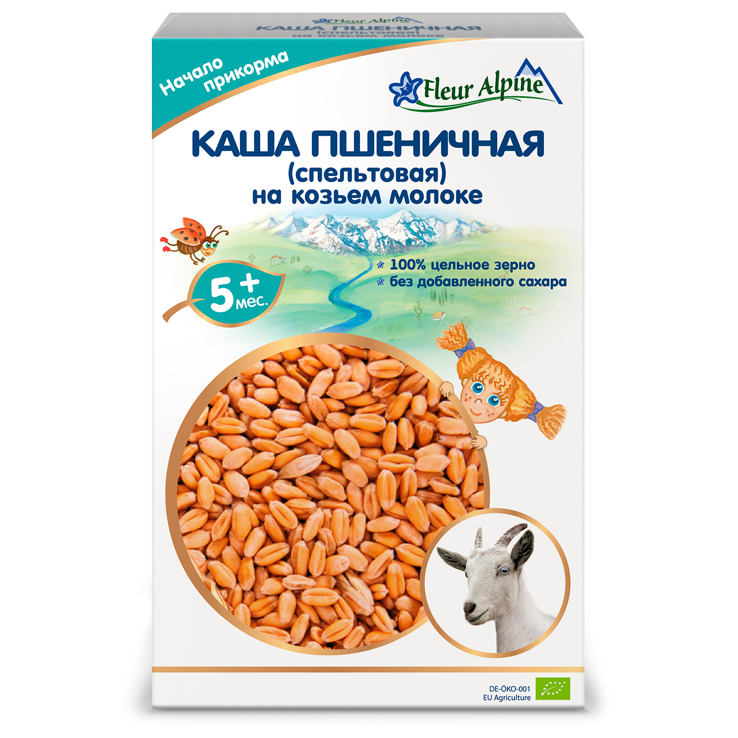 Каша Fleur Alpine спельтовая козьем молоке 200г с 5месяцев - фото 1