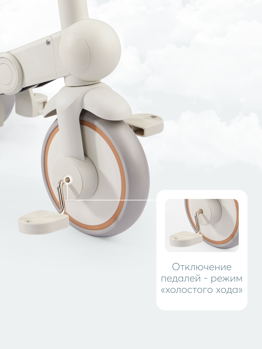 Велосипед-беговел Happy Baby 8 дюймов - фото 12