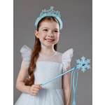 Набор карнавальный Acoola