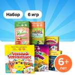 Настольная игра Банда умников
