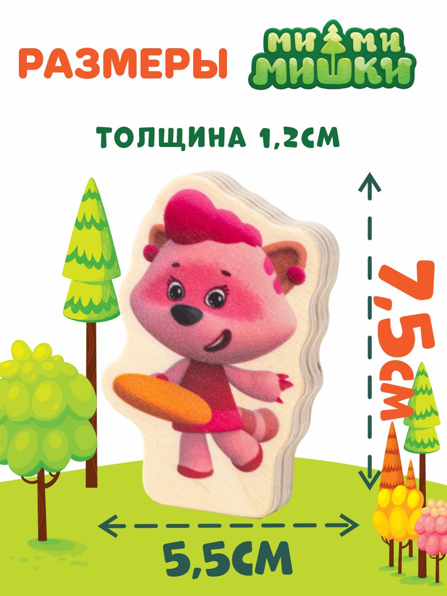 Игровой набор Ми-ми-мишки - фото 7