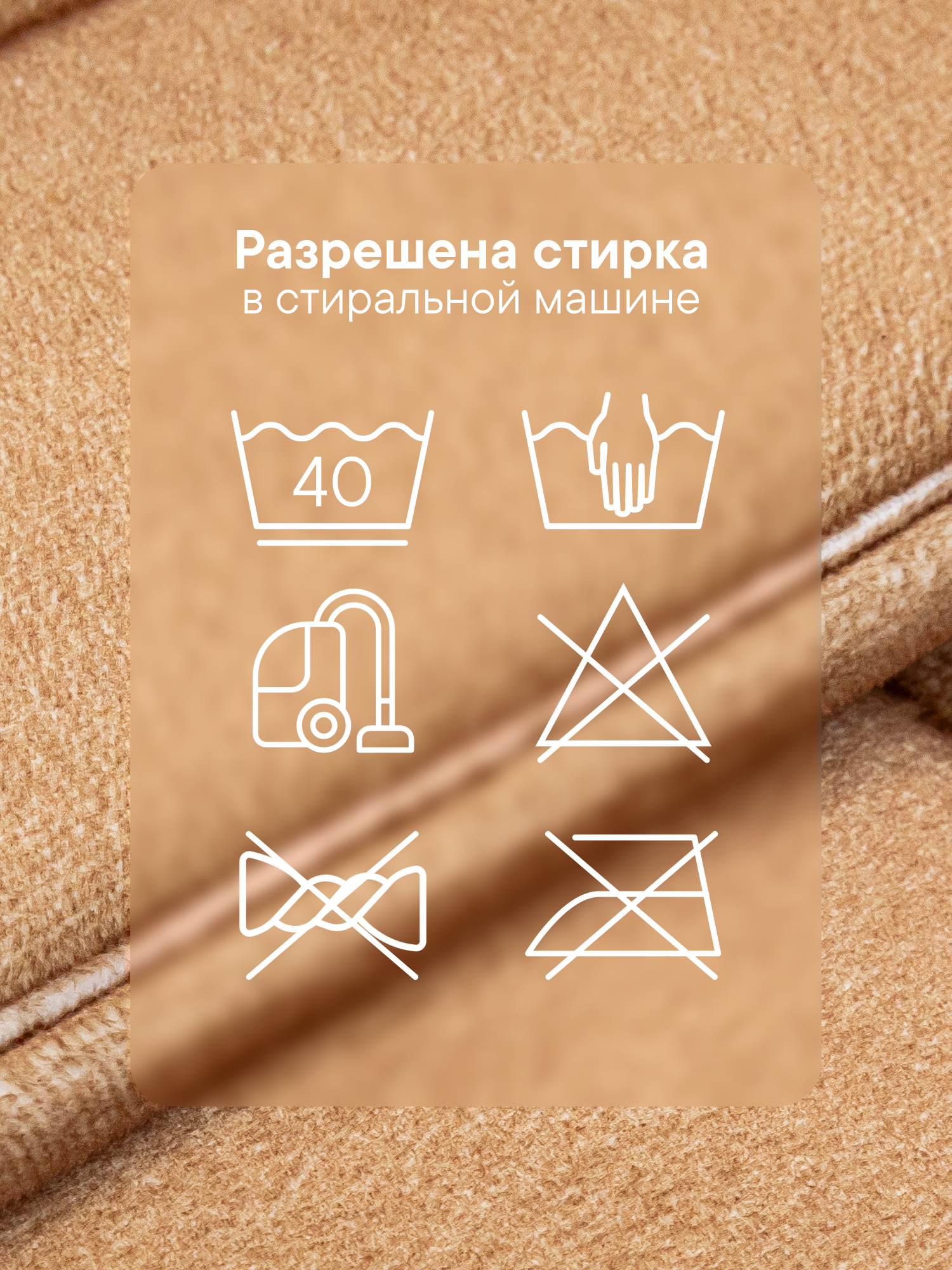 Набор ковриков для ванной и туалета VILINA 50х80 50х50 см Велюр - фото 11