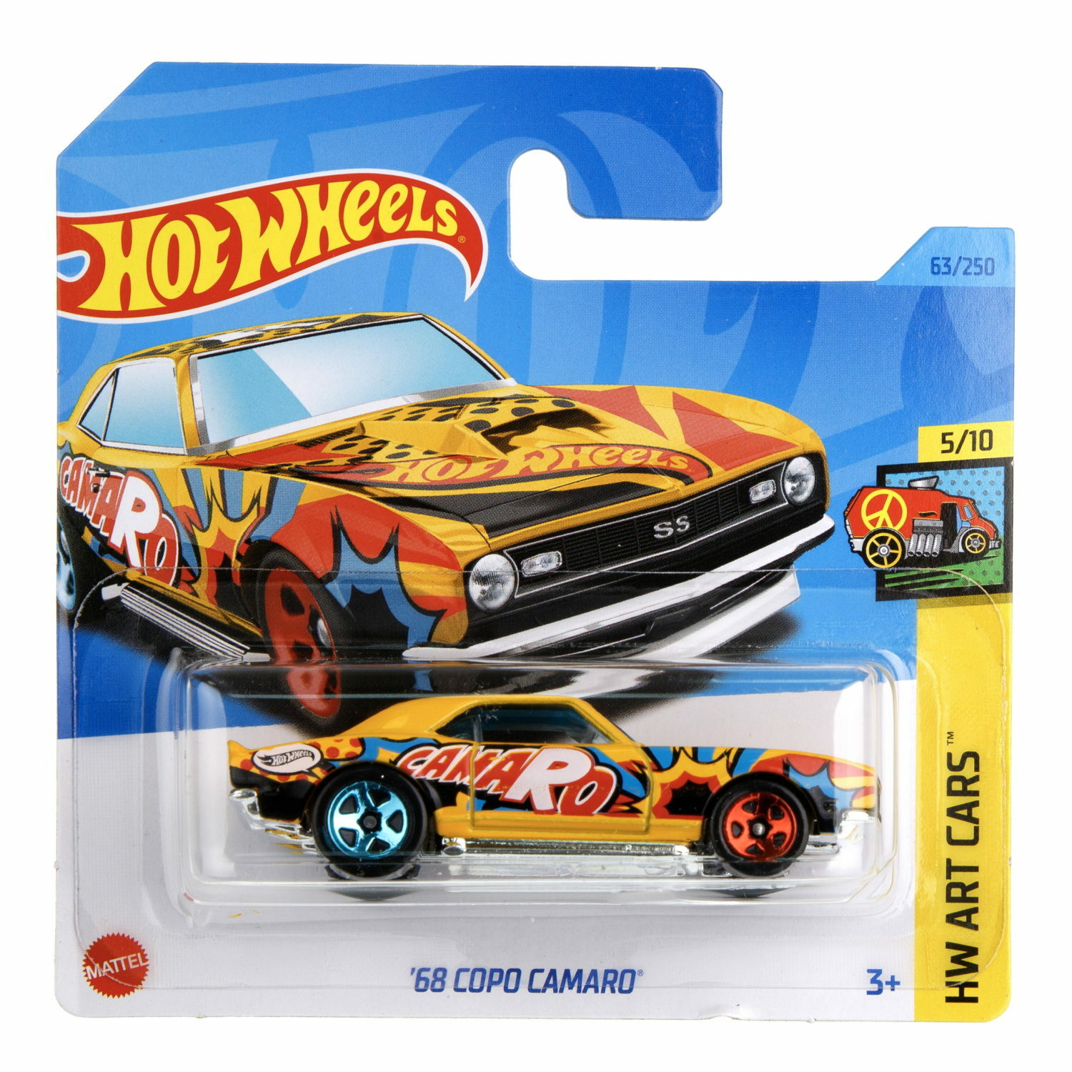 Автомобиль Hot Wheels 5785-42 - фото 2