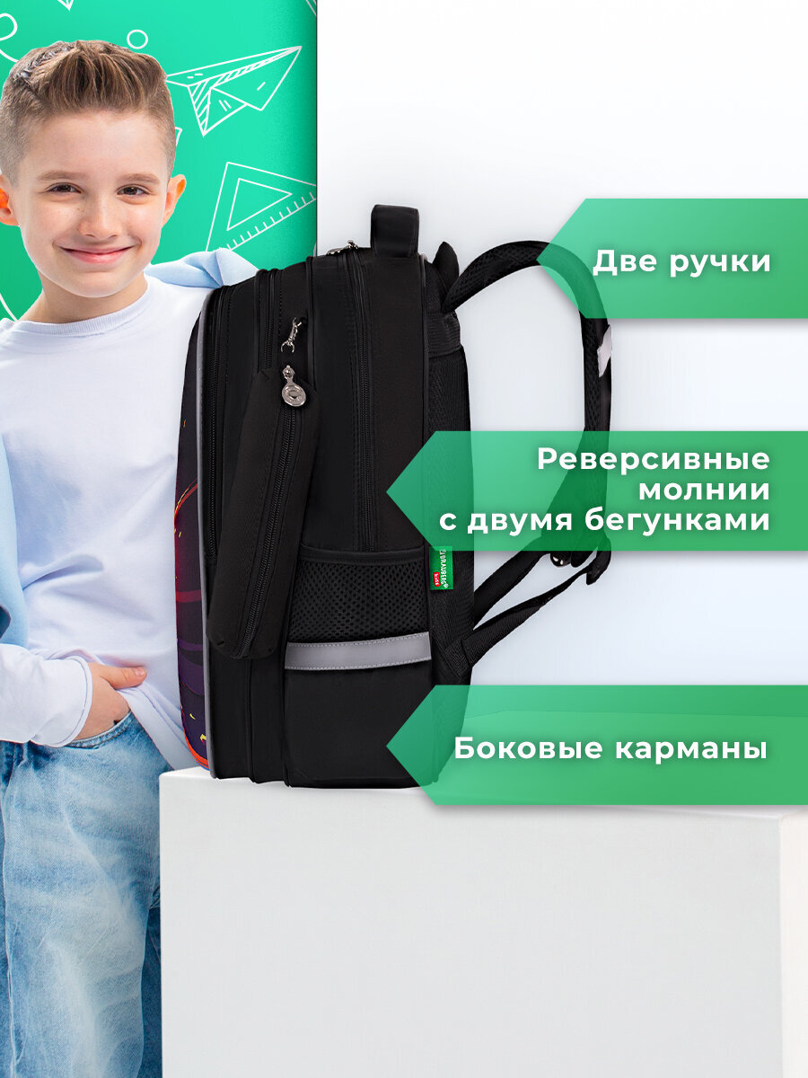 Рюкзак Brauberg - фото 8