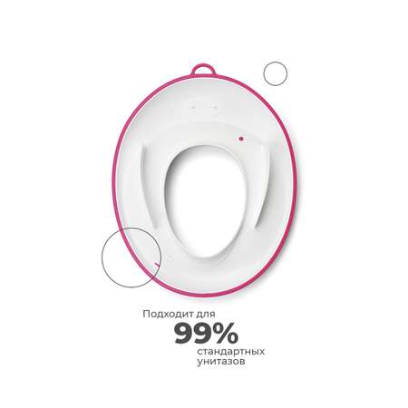 Сидение на унитаз BabyRox Розовый