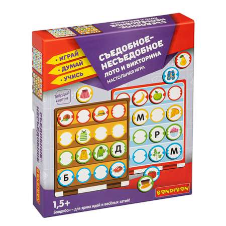 Настольная игра Bondibon лото Съедобное-несъедобное