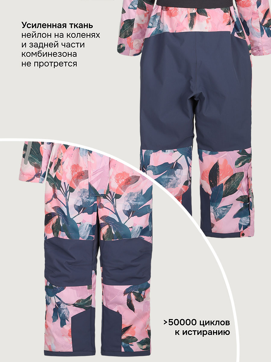 Комбинезон NIKASTYLE 8з1625 розовый/инжир - фото 8