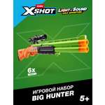 Бластер Zuru XSHOT  Role Play