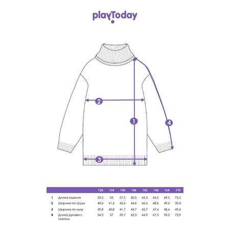 Свитер PlayToday