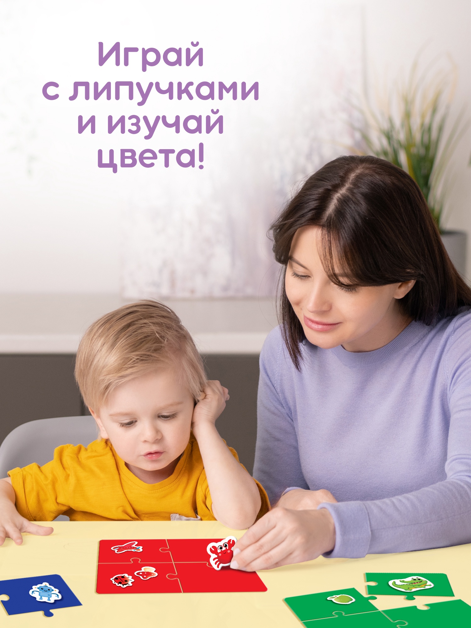 Пазл Puzzle Time - фото 6