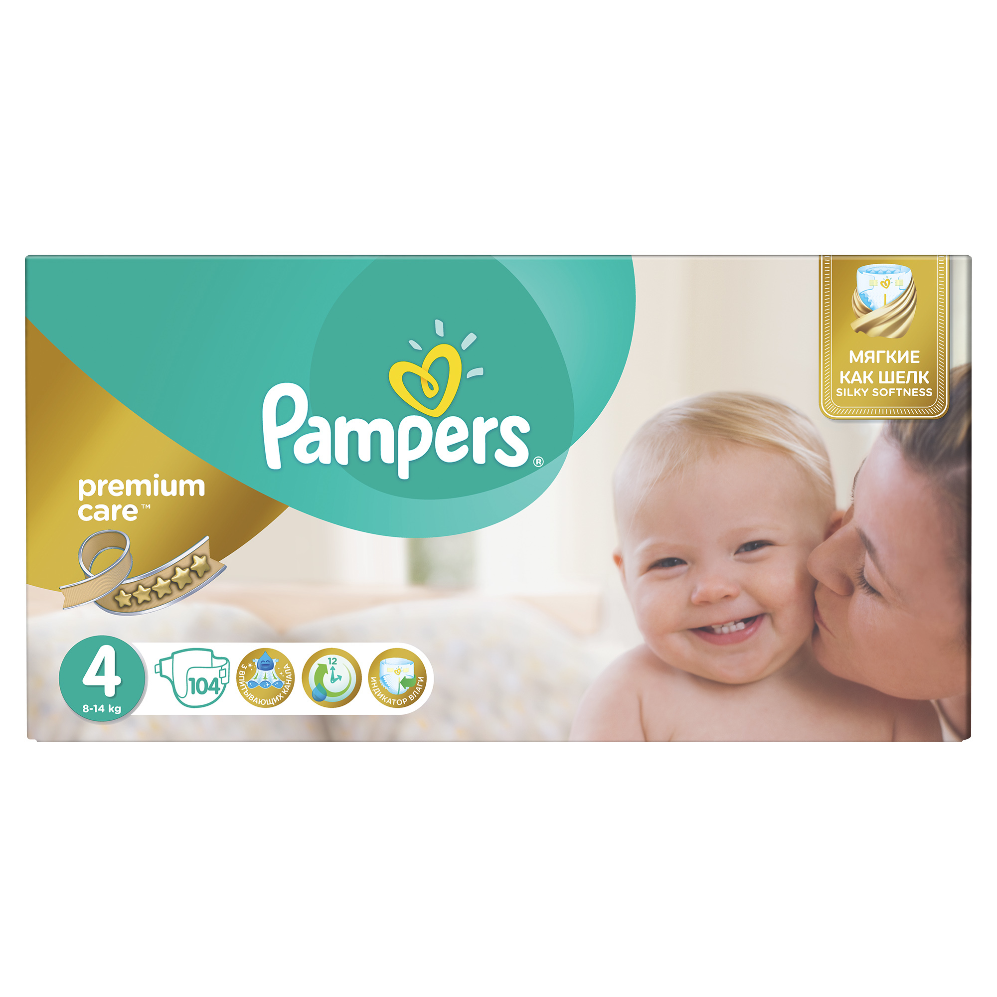 Подгузники Pampers Premium Care 4 (8-14 кг) 104 шт. - фото 2