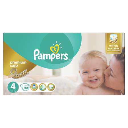 Подгузники Pampers Premium Care 4 (8-14 кг) 104 шт.