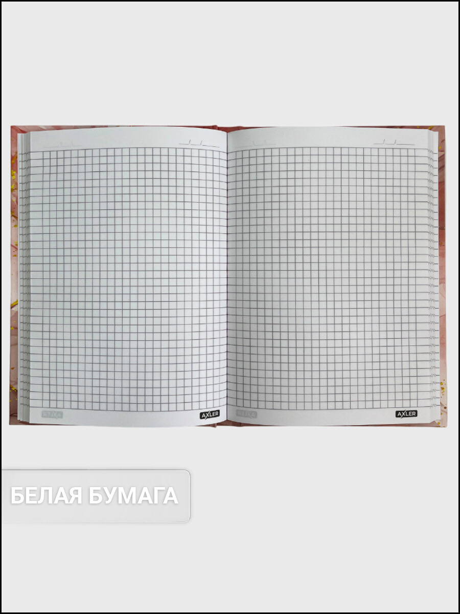 Блокнот AXLER 96 лист. - фото 5