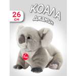 Игрушка мягкая Trudi коала