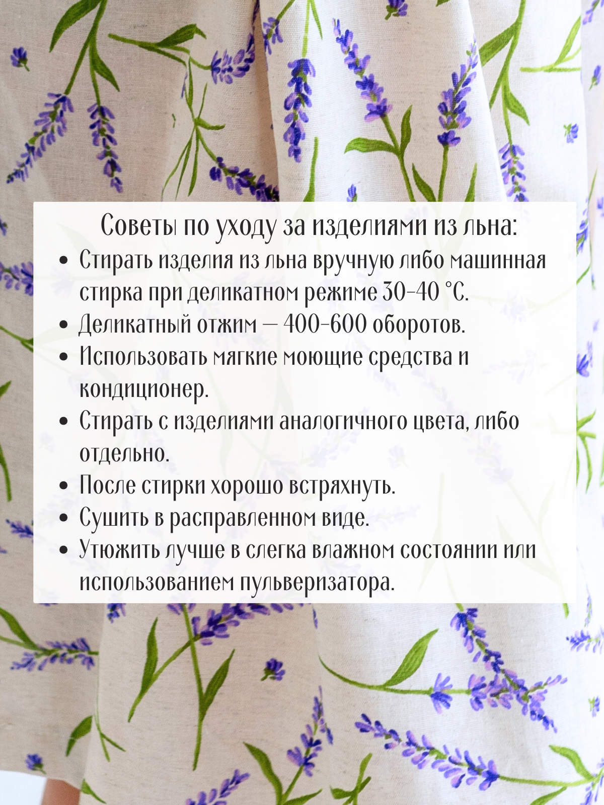 Сарафан MOUN сарафан_девочки_лаванда - фото 12