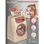 Игрушка Lisa Doll стиральная машина