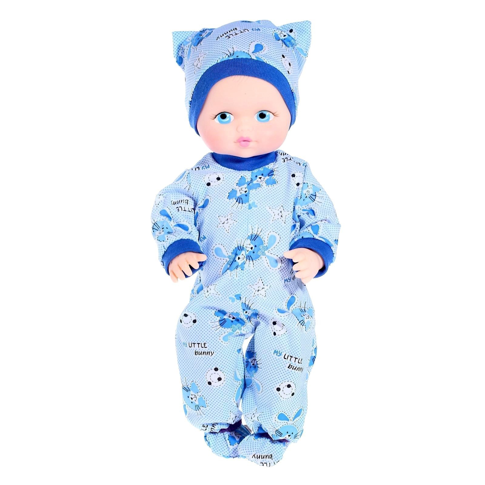 Кукла пупс Sima-Land 4092724 - фото 24