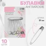 Набор для творчества Yiwu Youda вышивание