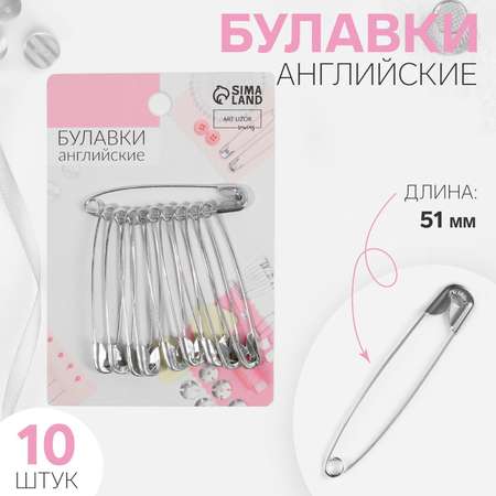 Набор для творчества Yiwu Youda вышивание